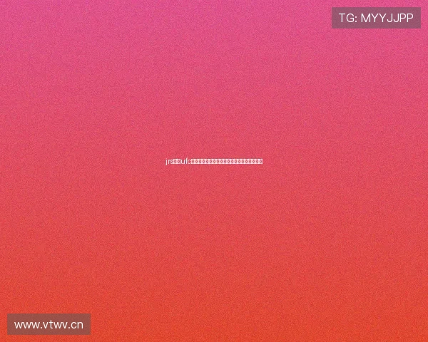 jrs直播ufc赛事全解析精彩对决实时观看指南与看点前瞻 jrs直播ufc赛事全解析精彩对决实时观看指南与看点前瞻