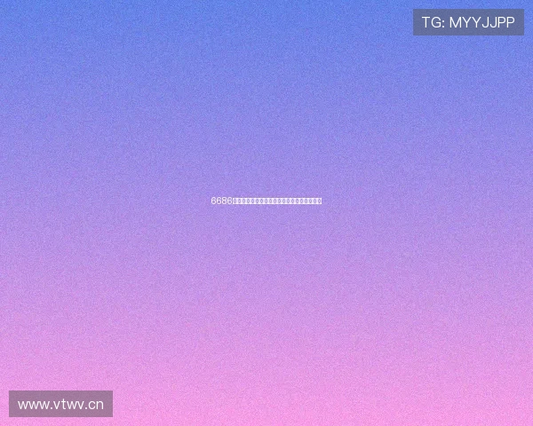 6686在线注册官网最新入口详解及安全使用全指南