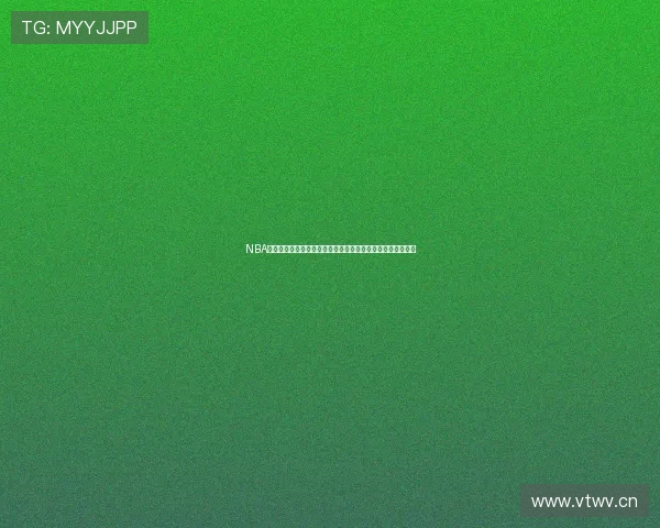 NBA直播看球宝高清免费视频实时赛程数据球迷必备观赛平台推荐 NBA直播看球宝高清免费视频实时赛程数据球迷必备观赛平台推荐