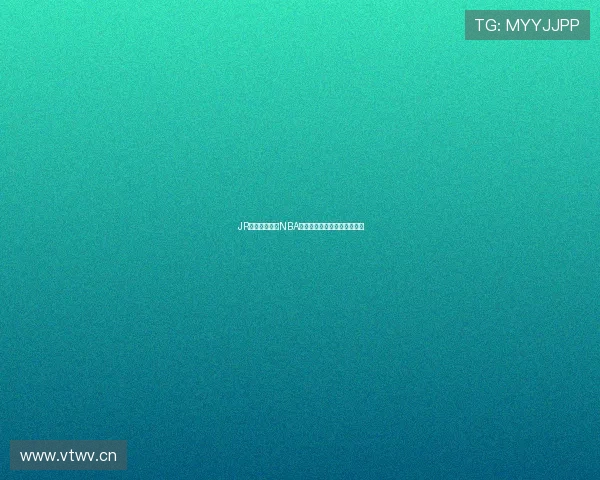 JR篮球精彩对决NBA直播全程解说与赛场瞬间回顾